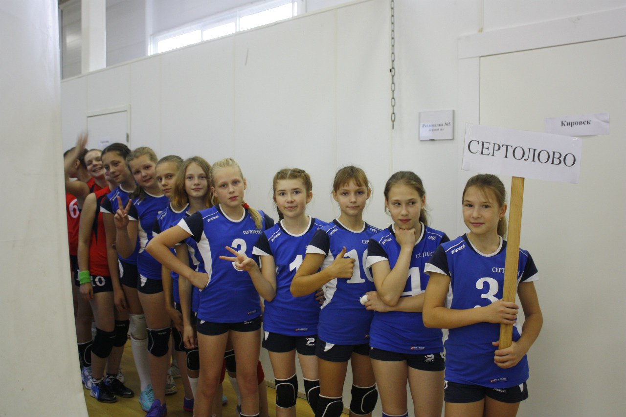 Итоги областного турнира по волейболу среди девушек в Кировске 2015 1